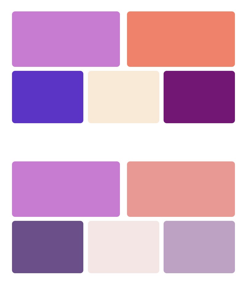 exemple de 2 aplettes avec les même couleurs mais avec des intensités et saturations différentes